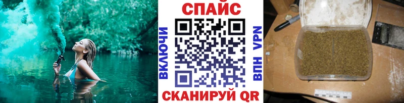 Купить закладки  Бежецк  Бутират бутик 