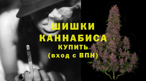 mdma Корсаков