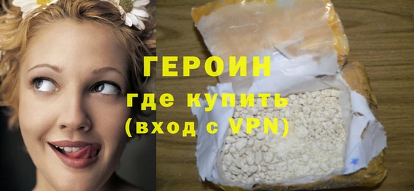 а пвп мука Коряжма