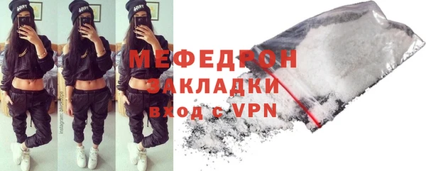 а пвп мука Коряжма