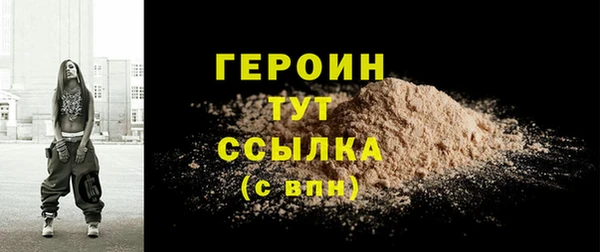а пвп мука Коряжма