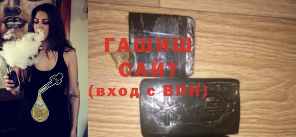 mdma Корсаков