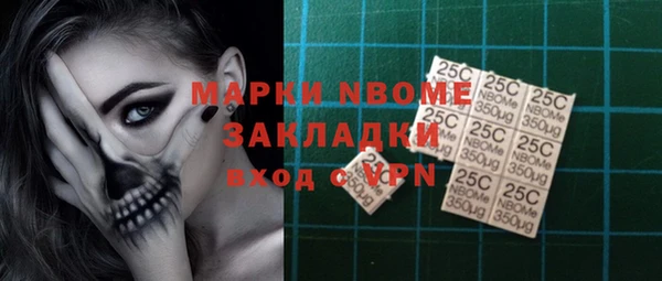 mdma Корсаков