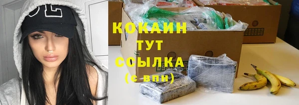 а пвп мука Коряжма