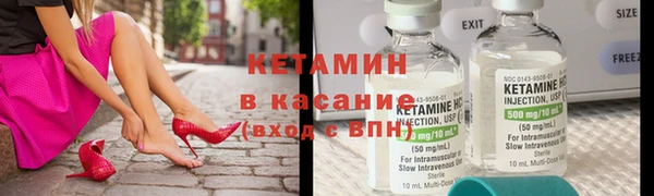 mdma Корсаков