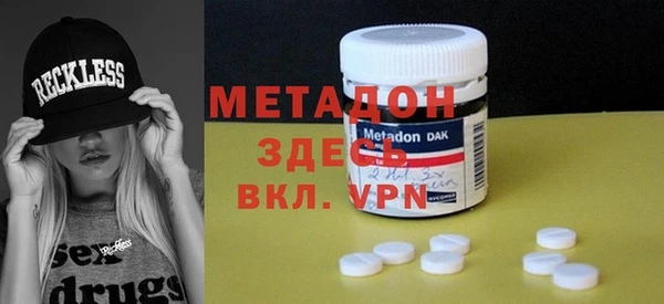 mdma Корсаков