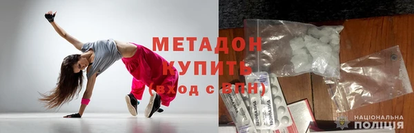 mdma Корсаков