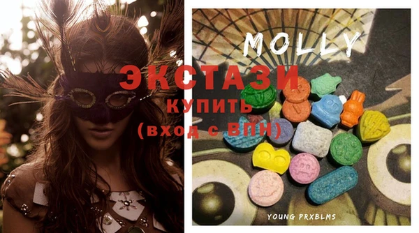а пвп мука Коряжма