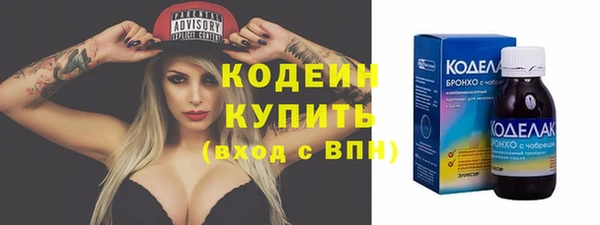 mdma Корсаков