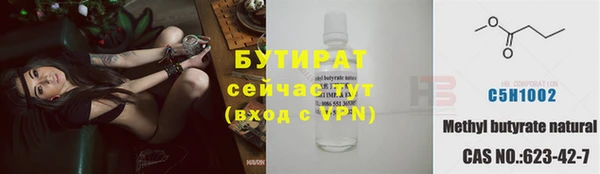 а пвп мука Коряжма