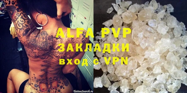 mdma Корсаков