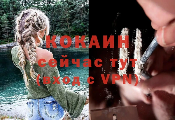 mdma Корсаков