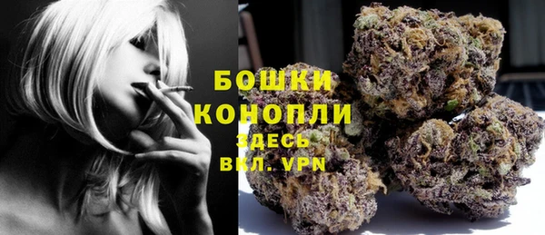 mdma Корсаков