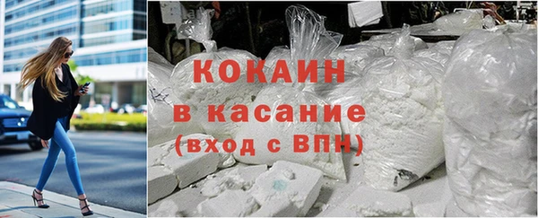 а пвп мука Коряжма