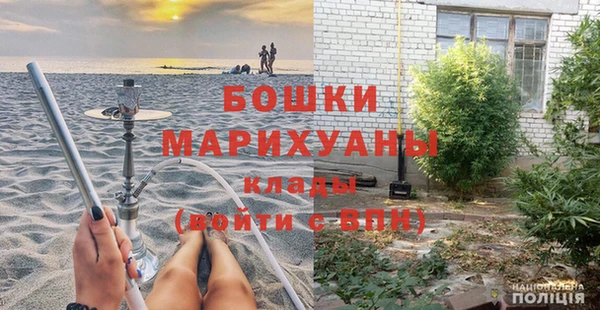 а пвп мука Коряжма