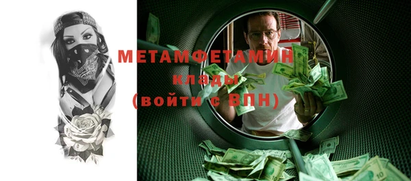 а пвп мука Коряжма