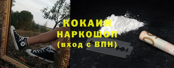 mdma Корсаков