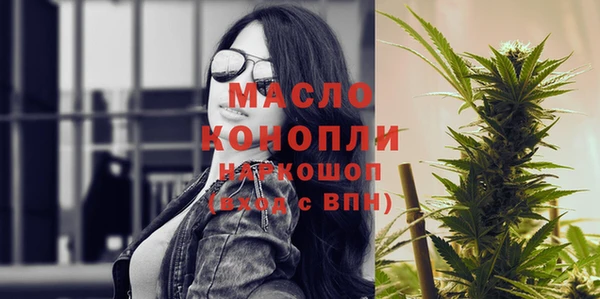 а пвп мука Коряжма