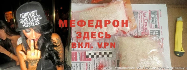 mdma Корсаков