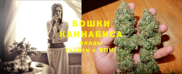 mdma Корсаков