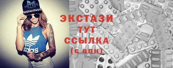 а пвп мука Коряжма