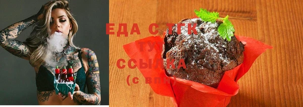 mdma Корсаков