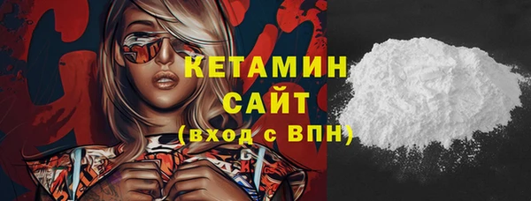 mdma Корсаков