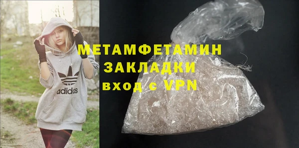а пвп мука Коряжма